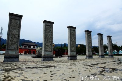 《问道楼观》经典影评有感