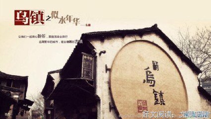 朗诵：人生需要遗忘，更需要铭记