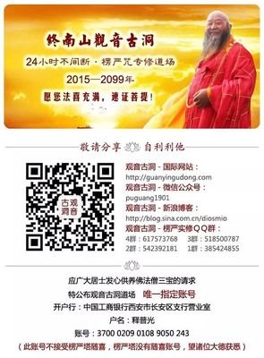 不能说眼生这解好词好句