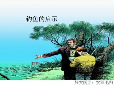 只舍得自己藏起句子