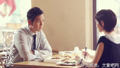 岁我以笙箫默的句子
