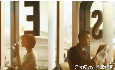 年少经典的句子