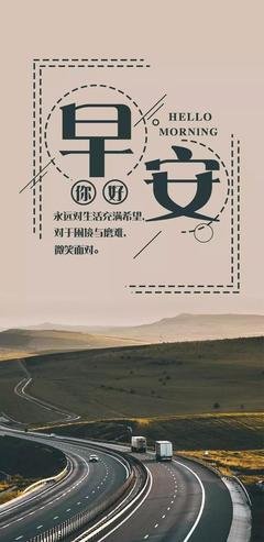 你所喜爱的未必是你所钟情的人句子