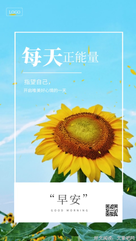 着地风对国人原创句子