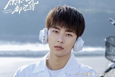 《青春呐i 》的句子
