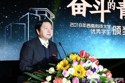 都个立都年的青春~的句子