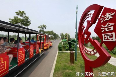 小哥姓张金湖人称起灵名句欣赏