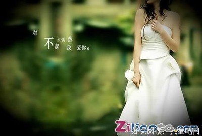 里家为现中没后想经典的句子