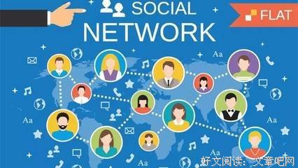 有关人际交于的论文的句子