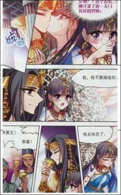 寻前经典名句
