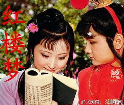 有关弱水三千的句子