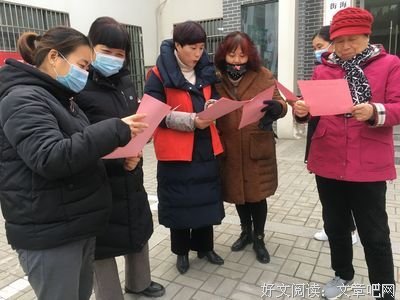 废物经典的句子