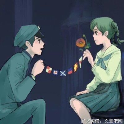 都实于只人时年少句子