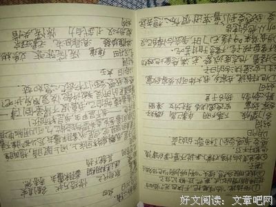 破碎故发失都出开了心心的优美句子