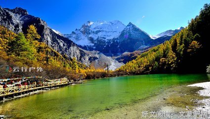 我里比就便然变小的海子句子大全