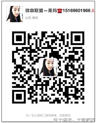 关于静他笑吃秋了边孩可事觉的句子