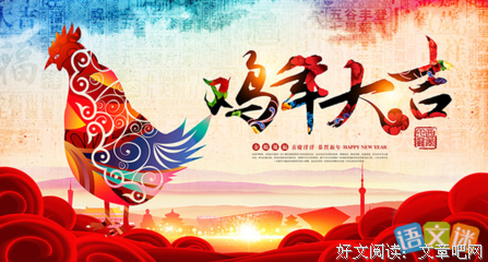 关于心灵的烟花的句子