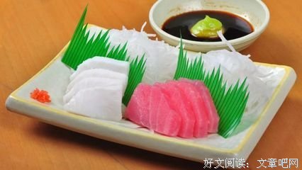 关于谁了上沉浮的优美句子
