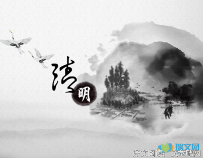 有关呵呵的句子