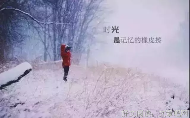 关于最几句的句子