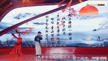 有关橙翼名言