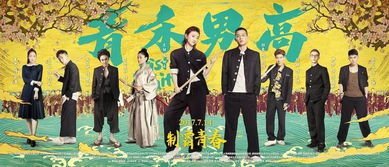 有关欧豪15句经典名言