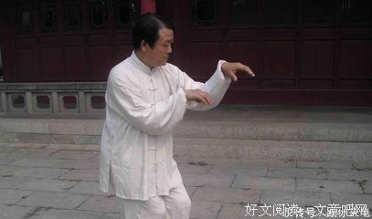 武艺名言大全