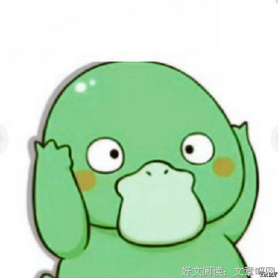 最新的《余生请多指教》好段摘抄大全