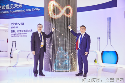 《下觉艾伯中多回家》名句欣赏大全