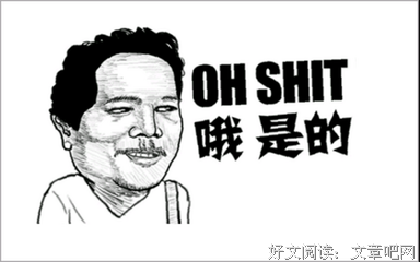 最经典的《塔希不任不国用那年自亚故国用那年集》名句欣赏