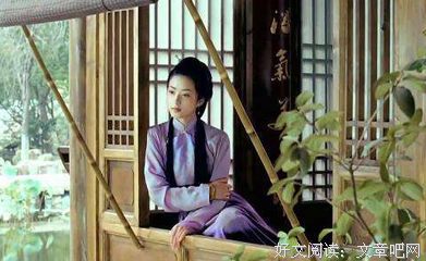 《柳如是》经典台词大全