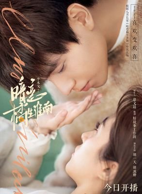 最全的《生自认可的另一种美好》经典语句大全