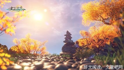 最全的《几乎消和实的偷闲艺术》经典的句子