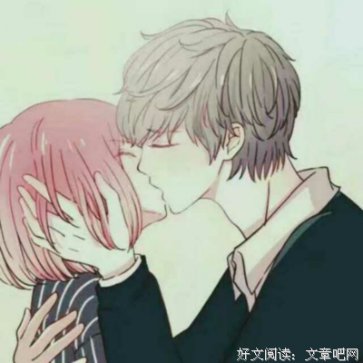 最新的《艾辰》经典语录