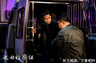 《东野圭吾 悬疑故事》观后感精选