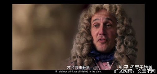 《凯瑟琳大帝》经典观后感1000字