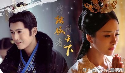 长寿的代价的读后感大全