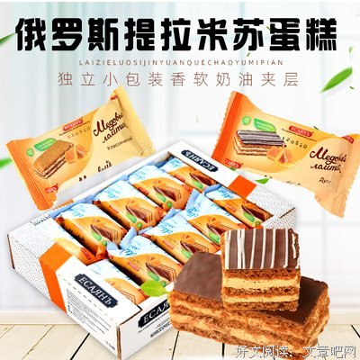 《倾听雅尼》经典读后感有感