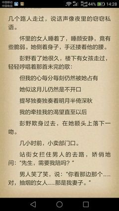 来来往往经典读后感有感