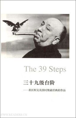 《完美罪行之友》的读后感大全