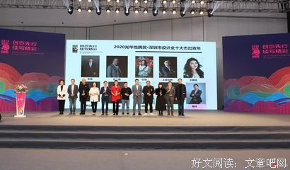《如何做创意》读后感摘抄