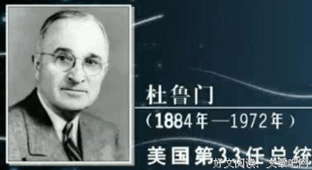 《广岛札记》读后感锦集