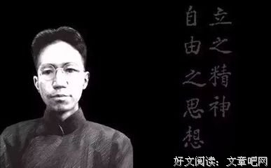 寒柳堂集经典读后感有感