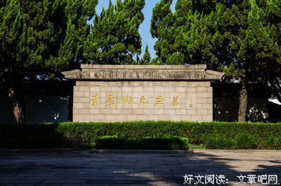 上车走人读后感100字