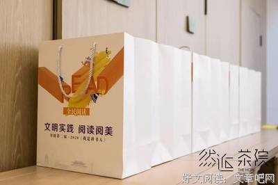 《听者有心》读后感1000字