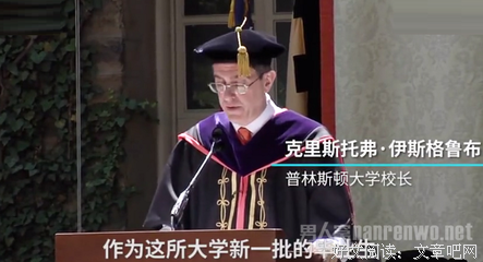 学历无用论读后感摘抄