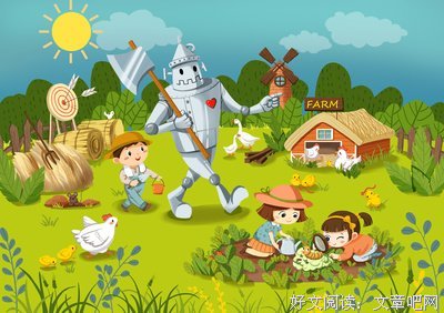 《绿野仙踪》读后感精选
