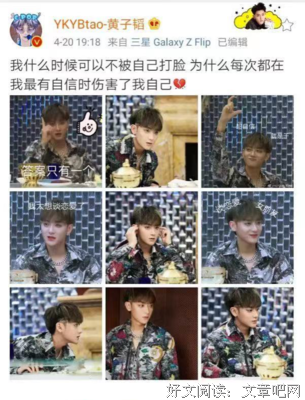 《生活向前冲》经典影评有感