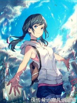 《少女的世界》经典影评1000字