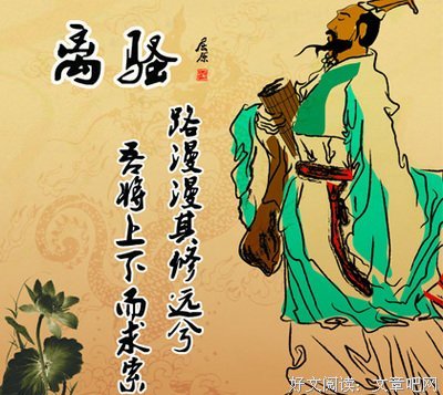 意乱情迷的名言_关于意乱情迷的名言